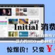 彩吧论坛官网首页3d走势图表大全