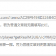 澳门看就上118开奖网全球最快