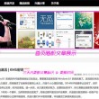 49图库免费资料大全正版最新版